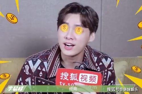 今日吃瓜视频王鹤棣,瓜王再现江湖！