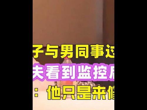 今日头条吃瓜犯法吗,揭秘今日头条“吃瓜”行为法律边界