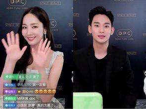 明星网红卖货都在哪卖,揭秘热门电商平台