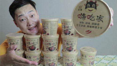 明星网红用的补肾药,揭秘网红补肾药背后的神奇功效