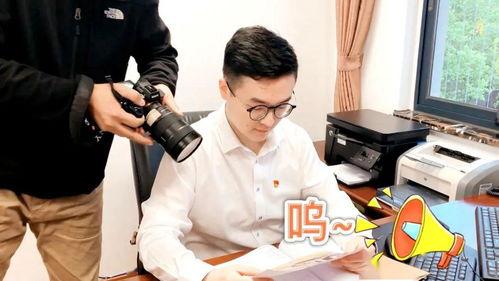 五一今日吃瓜--王老师