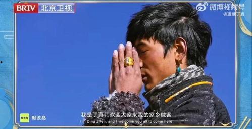 财富集中在明星网红,明星网红财富集中现象解析