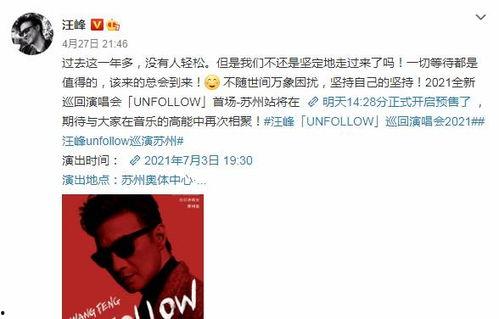 瓜哥今日更新最新消息,揭秘今日热点事件内幕