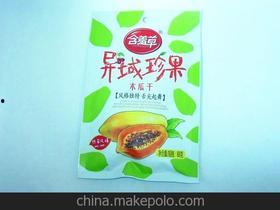 干瓜今日价格,干瓜今日价格行情一览