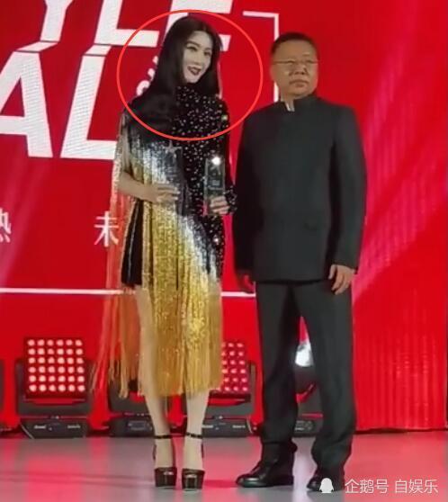 明星网红领奖是真的吗,是真是假？