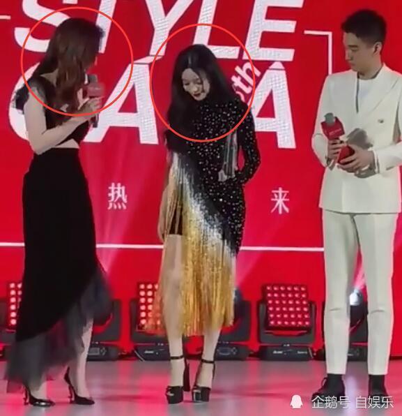 明星网红领奖是真的吗,是真是假？