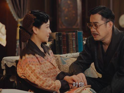 电视剧传家,家族荣耀与传承之谜