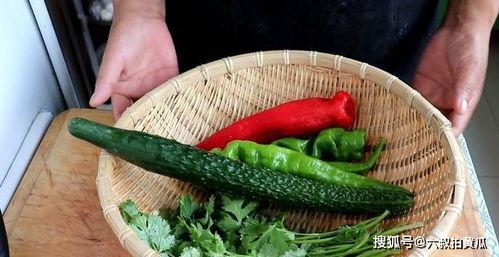 今日吃瓜155老虎菜