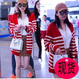 明星网红同款短袖外套,明星加持的短袖外套盘点