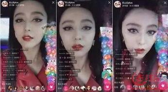 明星网红打群架视频大全,火爆视频大盘点