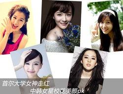 明星网红签名图片女生,揭秘明星网红签名图片背后的魅力