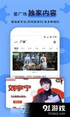 今日吃瓜爆料正能量视频在线观看,正能量视频带你领略人间美好