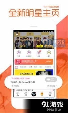 今日吃瓜爆料正能量视频在线观看,正能量视频带你领略人间美好