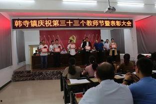 中牟县韩寺镇硒砂瓜今日最新价格,价格行情一览”