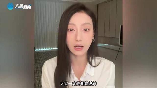 明星网红被造黄谣,黄谣风波背后的真相与反思