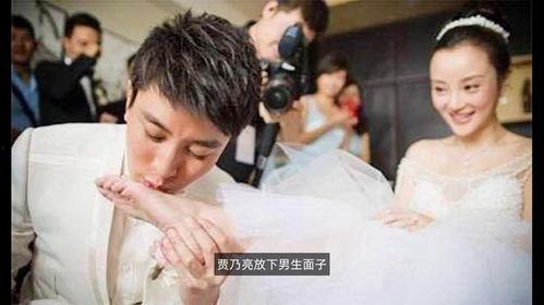 明星网红主播游戏名字