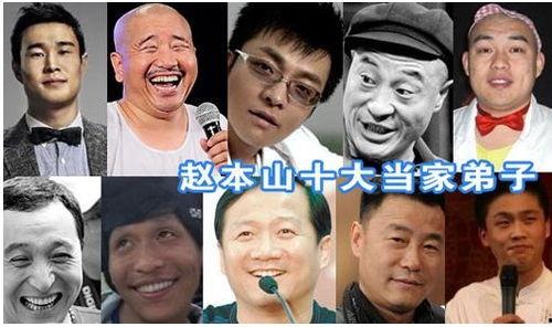 那些被明星网红除名的人