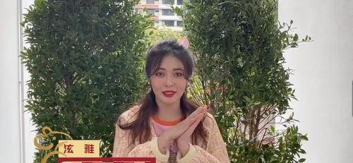 临海明星网红有谁啊视频,揭秘临海明星网红圈