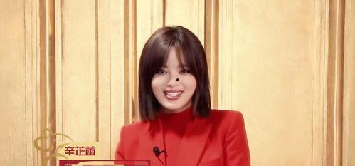 临海明星网红有谁啊视频,揭秘临海明星网红圈